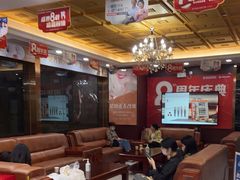 -瑞德口腔医院(白云旗舰院)