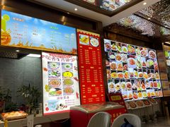 -大眼锅贴水饺(河东店)