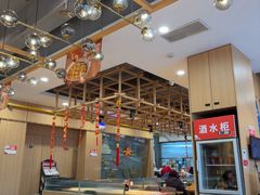 -小六汤包·老字号·中华名小吃(兴庆路店)