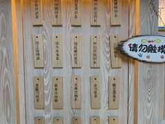 -厝内小眷村(西单大悦城店)