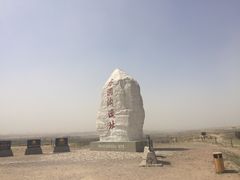 -水洞沟旅游区