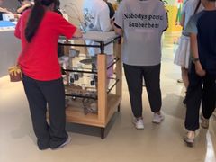 -喜茶(广州佳兆业广场店)