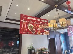 -老妈菜馆(建设街店)
