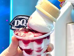 -DQ·蛋糕·冰淇淋(合生汇店)
