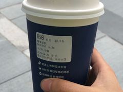 -瑞幸咖啡(三里屯SOHO-6号楼店)