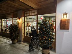 -佛有缘素食馆·荔湾老字号(陈家祠首店)