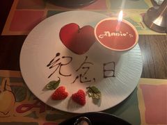 -安妮意大利餐厅(日坛店)