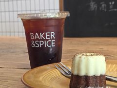-BAKER&SPICE(安福路店)