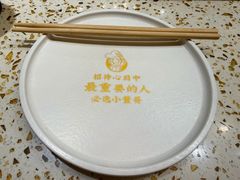 -小董哥烤串(金水花城店)