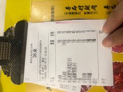 -潮汕大目牛肉火锅(上梅林店)