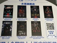 -棂笼·深度沉浸密室(武汉旗舰店)