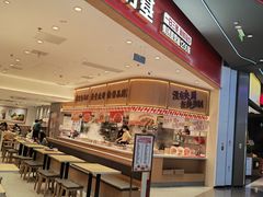 -昆山招商花园城