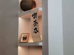 -溯洄咖啡VORTEX COFFEE