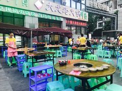 -大龙老火锅·总店(龙头寺店)