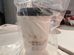 -DEMO黛慕蛋糕(中泰店)