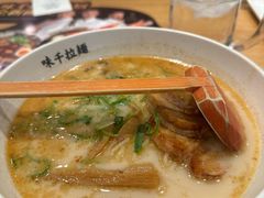-味千拉面(瑞虹生活广场店)