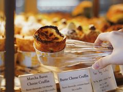 Burnt&nbsp;Cheese&nbsp;Cruffin-Keong Saik Bakery