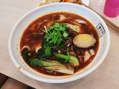 红烧牛肉面-I-YOU面缘·仁和新城店