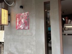 -Again Coffee Roaster(香蜜湖店)