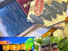 -棒棰岛辽参(长宁旗舰店)