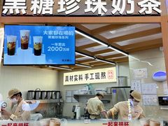 -宝龙广场(福州台江店)