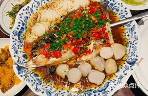 Chopped Chili Fish Head with Hunan Rice Noodles