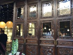 -我嘉书房(南翔名士居店)