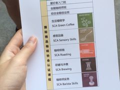 -卡朋厨房(289艺术园区店)