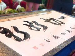 -江宁会馆(劈柴院店)