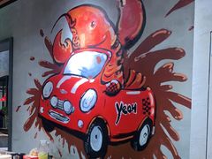 -叶派龙虾•招牌香辣蟹·海鲜(中海国际店)