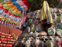 -西安市广仁寺