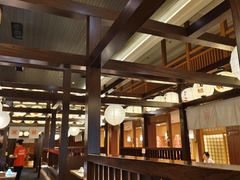 -大江户·温泉洗浴(浑南店)