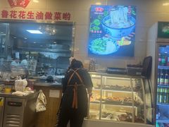 -凤齐羊肉烩面馆