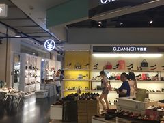 -飞洲国际广场