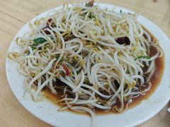 -三中高皇羊肉馆
