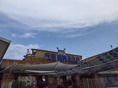 -上海玛雅海滩水公园