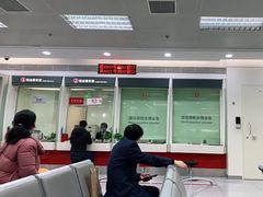 -招商银行·北京首体科技金融支行