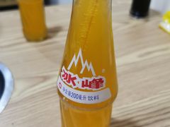-老殷锅仔