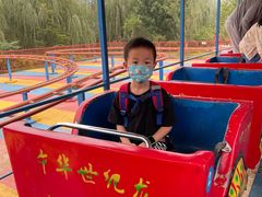 -华夏文旅海洋公园