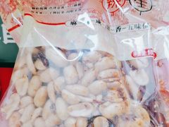 -兴盛德·麻辣花生大王·老店(中山路店)