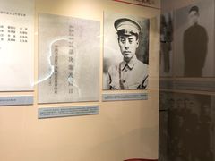-中共一大纪念馆