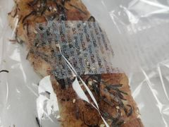 -BreadTalk面包新语·烘焙蛋糕(高德置地春广场店)