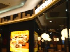 -万达广场(宝山店)