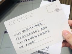 -卡旺卡(合肥瑶海万达广场店)