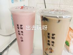 福伯烧仙草-福伯烧仙草(至诚店)