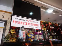 -凤百年大骨鸡饭庄