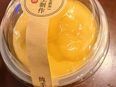-人和馆·上海菜(徐汇店)