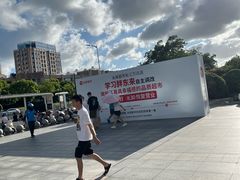 -万达广场(松江店)