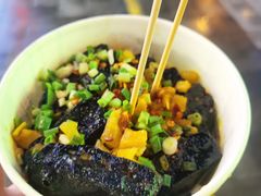 -四娭毑(三王街店)