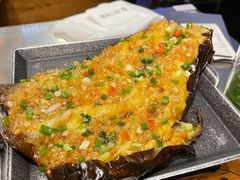 烤茄子-很久以前羊肉串(大华三路店)